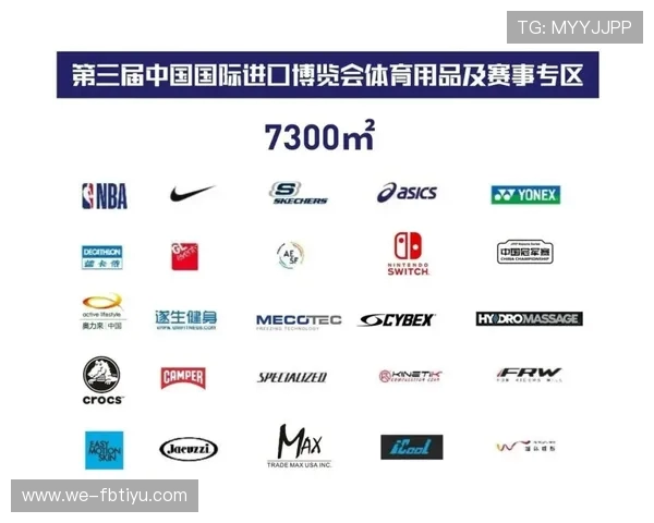 劲爆体育官网：全面解析最新体育赛事动态与独家投注策略